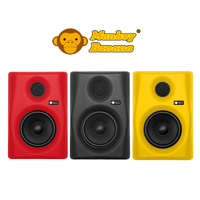 Mixdown Magazine Review the Monkey Banana Gibbon 5" Studio Monitors