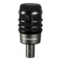 Audio-Technica ATM250 Dynamic Hypercardioid Kick Bass Instrument Microphone