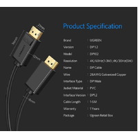 UGREEN Premium Displayport Gold Plated 4K 1.2v Male to Male Cable - 2m