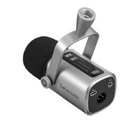 Saramonic SR-BV3 USB / XLR Dynamic Broadcasting Microphone