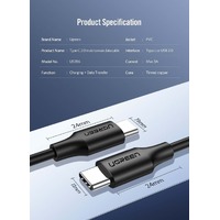 UGREEN US286 USB-C to USB-C Fast Charging Cable - 50cm