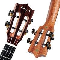 Enya MAD Solid Mahogany Ukulele - Concert - Natural