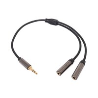 Dynalink Dual Headphone Signal Duplicator Cable - 30cm