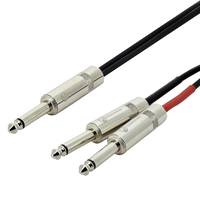 SWAMP Stage Series Guitar Y-Cable - 1/4" Mono Splitter / Combiner - 3m
